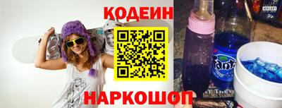 ALPHA PVP Тверь