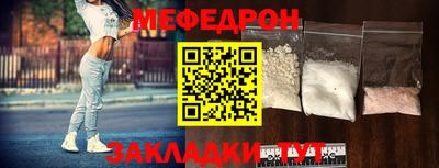 каннабис Татарск