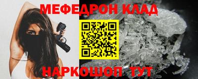 каннабис Татарск