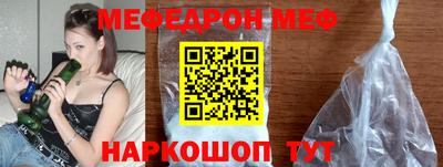 каннабис Татарск