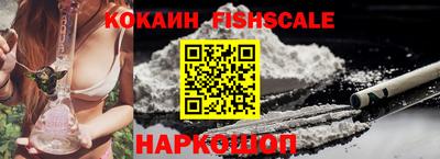 кокаин перу Тара