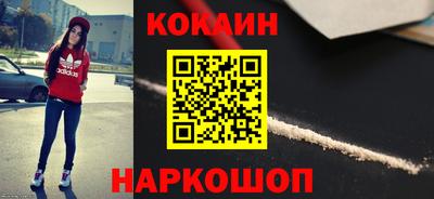 каннабис Татарск