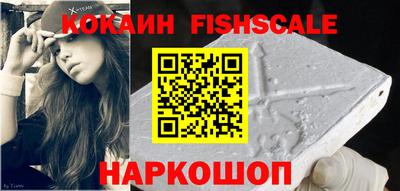 каннабис Татарск