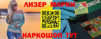 кокаин перу Тара