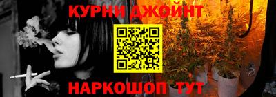 ALPHA PVP Тверь