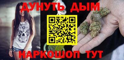 кокаин перу Тара