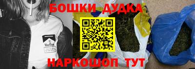 кокаин перу Тара