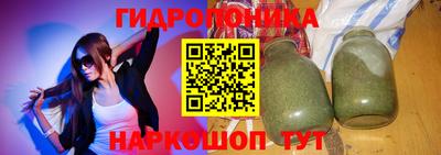 ALPHA PVP Тверь