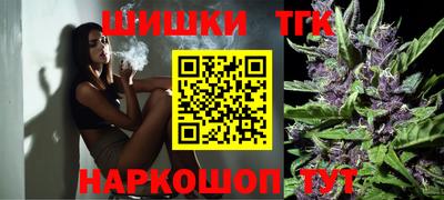 ALPHA PVP Тверь