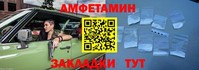 кокаин перу Тара