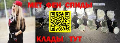 ALPHA PVP Тверь
