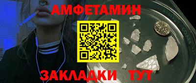 MDMA Premium VHQ Тула