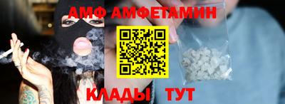 кокаин перу Тара