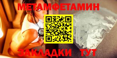 каннабис Татарск
