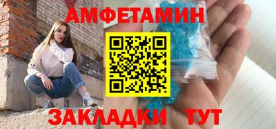 кокаин перу Тара