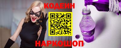 кокаин перу Тара