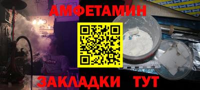 кокаин перу Тара