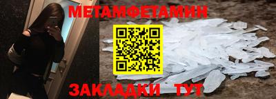 каннабис Татарск