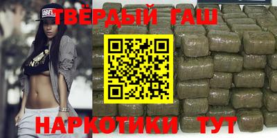 ALPHA PVP Тверь