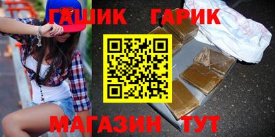 ALPHA PVP Тверь