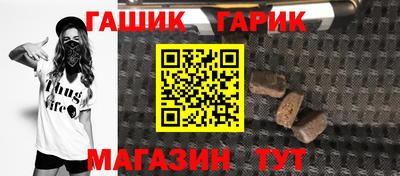 мяу мяу мука Тулун