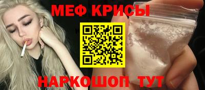 спиды Туймазы