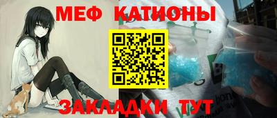 кокаин перу Тара