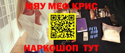 кокаин перу Тара